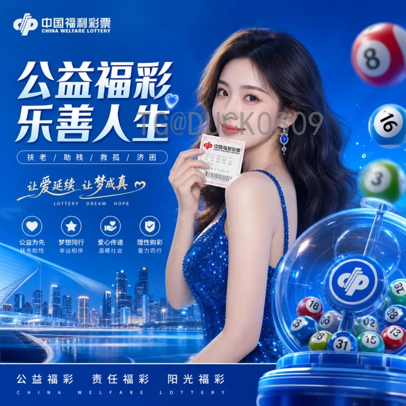 世界杯决赛新闻官方网站：权威赛事资讯的第一选择
